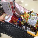 (주)휴버텍
