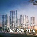 대원신도시공인중개사사무소 이미지