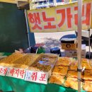 극동장 이미지