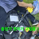토봉 이미지