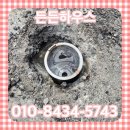 수원종합공구단지 | 수원 볼라드 수리 교체 업체 매립식 설치