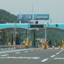착한횡성한우