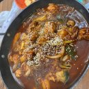 키라키라찜닭