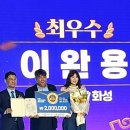 포도팜