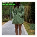 여성 봄가을 패션, 카키 컬러 벨트 점퍼로 코디해 봤어요