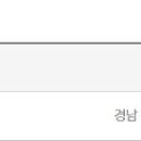 씨스페이스어방가야점 이미지