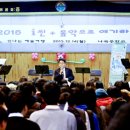 나곡중학교 이미지