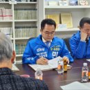 광복회 안양시지회 이미지