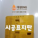 수인로 네이버블로그