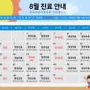 우리아이키즈치과의원 이미지