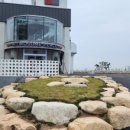 투썸플레이스경주 네이버블로그