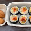 수아당