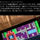 문주조형물(대) 이미지