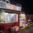 남산북9길 이미지