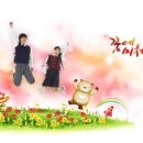 이제는 재무설계의 시대 이미지