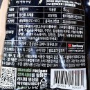 삼광상사 쇼핑하우