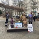 일 외무상 만난 베를린 시장, ‘평화의 소녀상’ 철거 시사 이미지