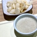 선남sea 이미지