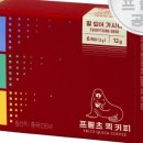 퀵커피