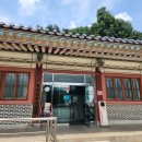 중앙공원 화장실(사무실) 이미지