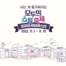 세일산업안전 이미지