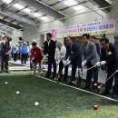 게이트볼 이미지