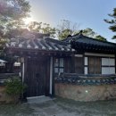 산죽한옥마을박물관