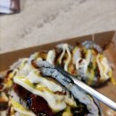 김가네김밥다산지금점