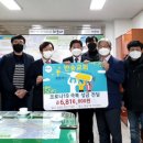 반송1동주민센터 이미지