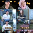 오시면 좋으리 이미지