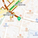 송파성민의원 | 광흥창역치과, 실력과 양심을 겸비한 곳의 특징