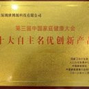 라파힐링 이미지