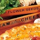 e-쁘지오 이미지