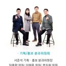 취암동주민센터 이미지