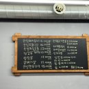 은성 식육식당 이미지