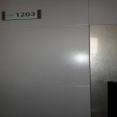 안청로4길 이미지