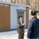 오동근린 공원화장실 이미지