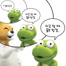 평양순대국 이미지