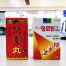 온누리동성약국 이미지