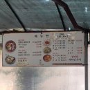 엄마와까치집두개 이미지