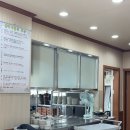 다올 | [대전 유성구] 건강한 나물이 가득한 반석 한정식집 다올 후기 (내돈내산)