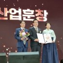 하늘산업 이미지