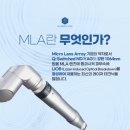 루카스올케어뷰티 네이버블로그
