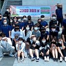 이포중학교 이미지