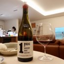 로자스 | Comando G, Rozas 1er Vino de Paraje, 2021(코만도 지, 로자스 프리메르 비노 데 파라헤)