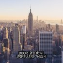 와이에이치컨설팅