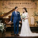김인효 작곡가 나미애 결혼 사연과 감동의 러브스토리 (콘서트 후기)