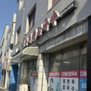 다래손칼국수 | 경기도 이천 만두맛집 다래손칼국수