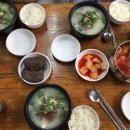 북성해장국 이미지