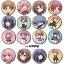 시대정보통신 이미지